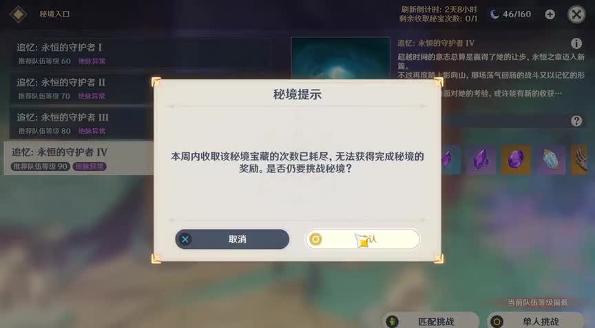 听说狼总在玩核爆，不知道我这算不算