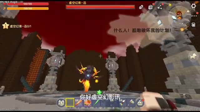 迷你世界：再见了！我要跟老版本告别，最后一次打开留念