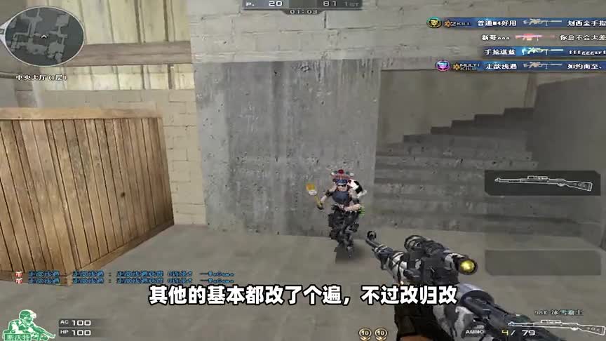 CF：可以添加的三个功能，准星DIY大小粗细设置，全窗能解决切屏