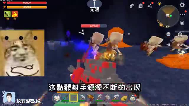 迷你世界：钻石岩浆岛生存16，龙岛打败小跟班，家里对战大黑龙