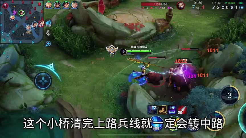 越是绝境，越要冷静！