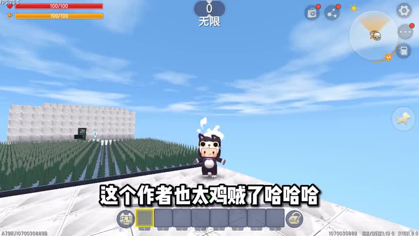 迷你世界：粉丝做的神坑地图，地刺竟然会着火？