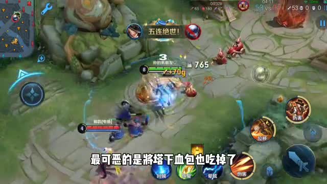 王者荣耀：这个游戏真的越来越简单了，用脚都能上王者
