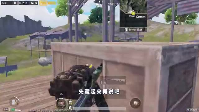 挑战只用黑市中第一把单发狙，竟是最强狙，一枪就收获独眼蛇6甲