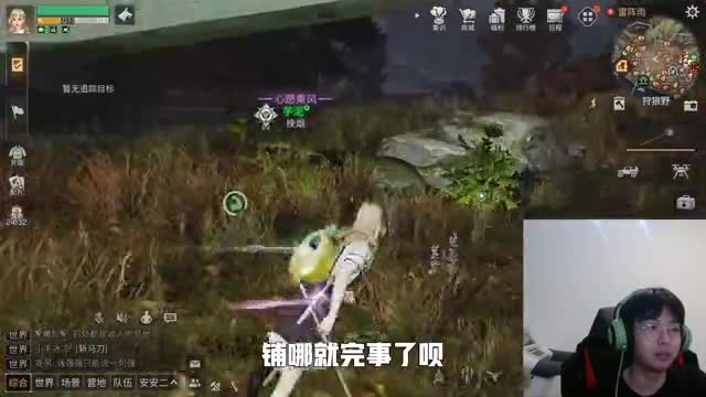 明日之后：见基行事！现在的幸存者都这么会玩？