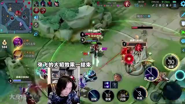 张大仙苦练夹子音，一声哥哥差点把仙友给夹走：仙哥有话好好说