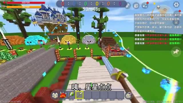 迷你世界：被贝利亚所伤丢失记忆，寻线索找回记忆，原来我是欧布