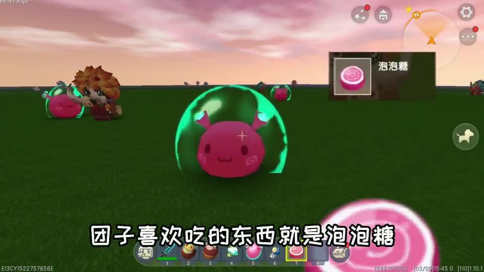 迷你世界：不要消灭团子！你会发现吓人的事情，你不知道的事情