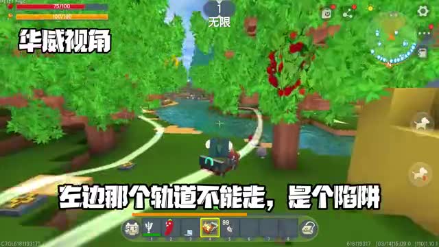 迷你世界：逃离北大246有一个人前来买瓜，看着就像大棚的瓜