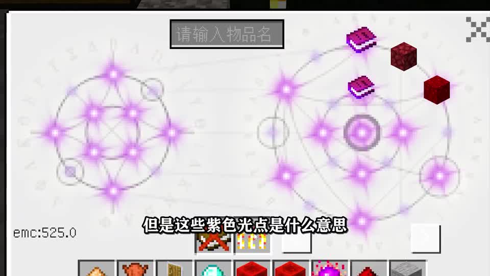 无尽贪婪10：初见转换桌！不知道怎么用的，乱点点出了两颗钻石！