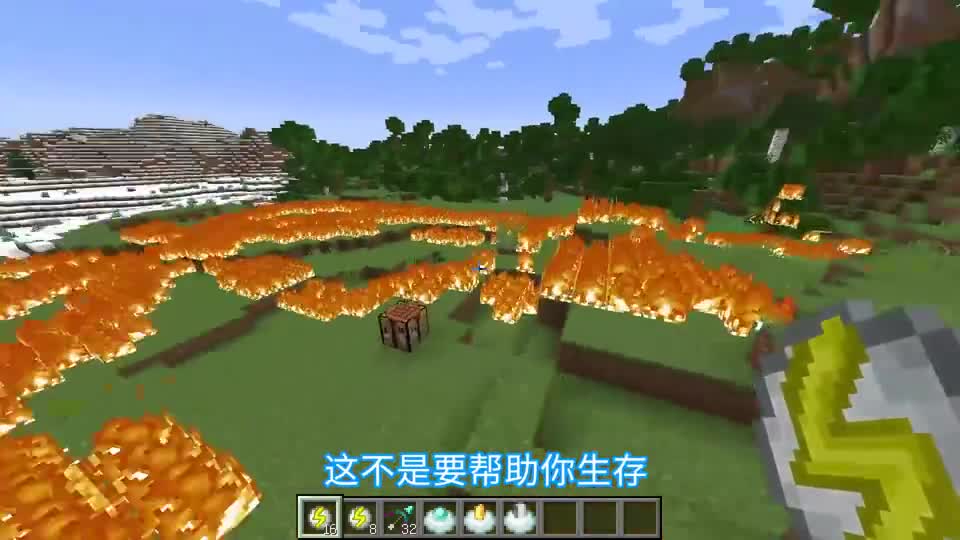 当MC中加入了5种利于生存的小道具！最后一个能够毁灭世界？