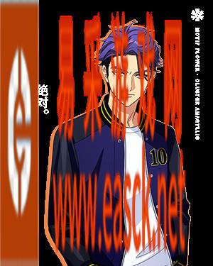 《A3满开剧团》兵头十座介绍