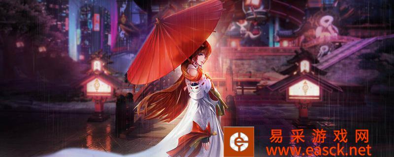 龙族幻想改装座驾需要什么