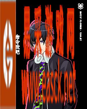 《A3满开剧团》碓冰真澄介绍