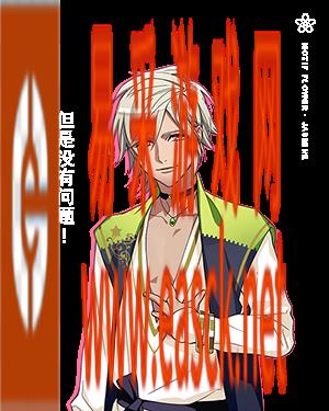 《A3满开剧团》希特隆介绍