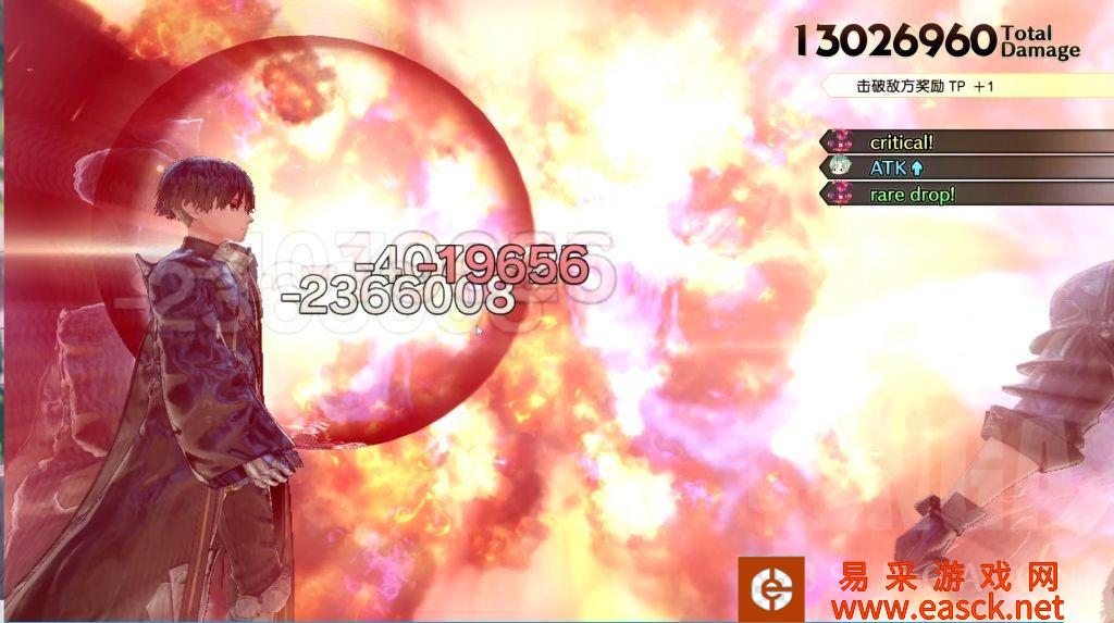 苏菲的炼金工房2必杀流1300W伤害攻略