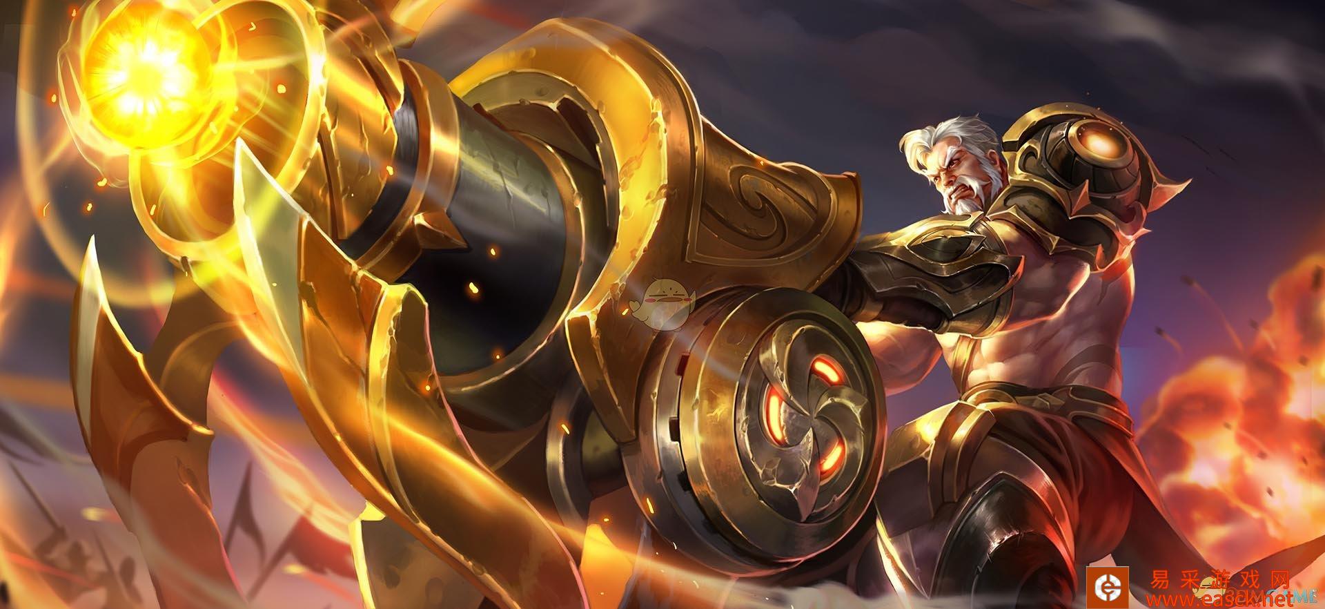 《王者模拟战》黄忠神装一览