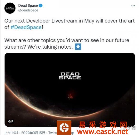 《死亡空间重制版》新一期直播5月举行！展示美术风格