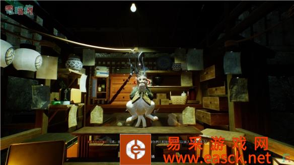 爽撸猫！《幽灵线：东京》PS5版20分钟中文实机演示
