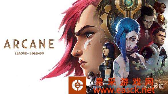 拳头投巨资给《双城之战》动画工作室！重头戏还在后头