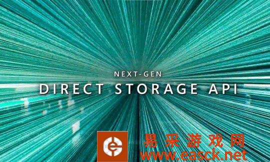 DirectStorage API现已登陆PC 加载速度飞快