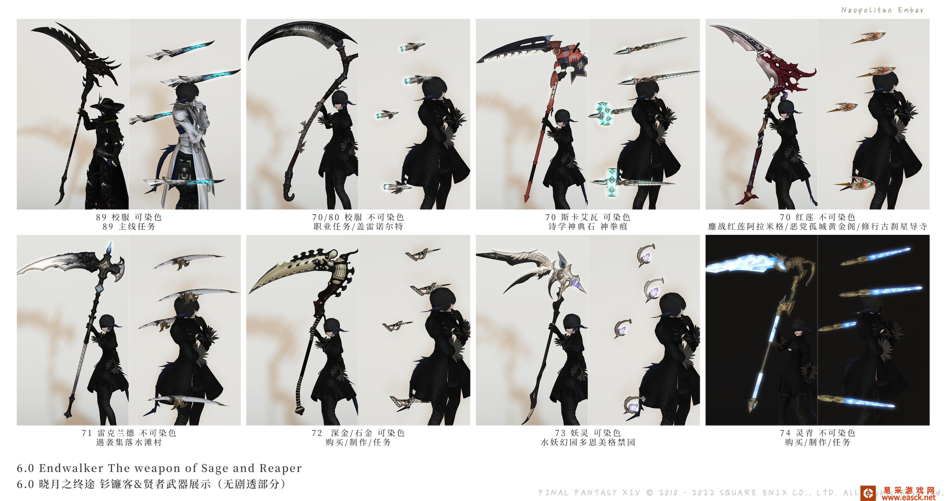 /handbook/2022/03-15/16498.shtml