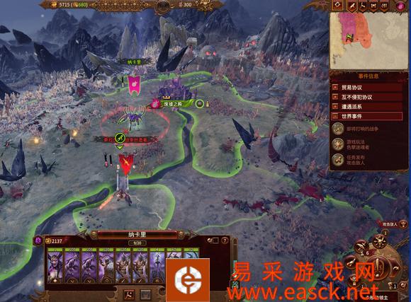 全面战争战锤3传奇色孽破局攻略