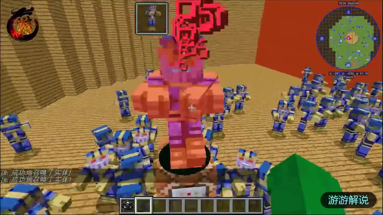 我的世界：1000只灭霸VS龙卷风，结果会如何？