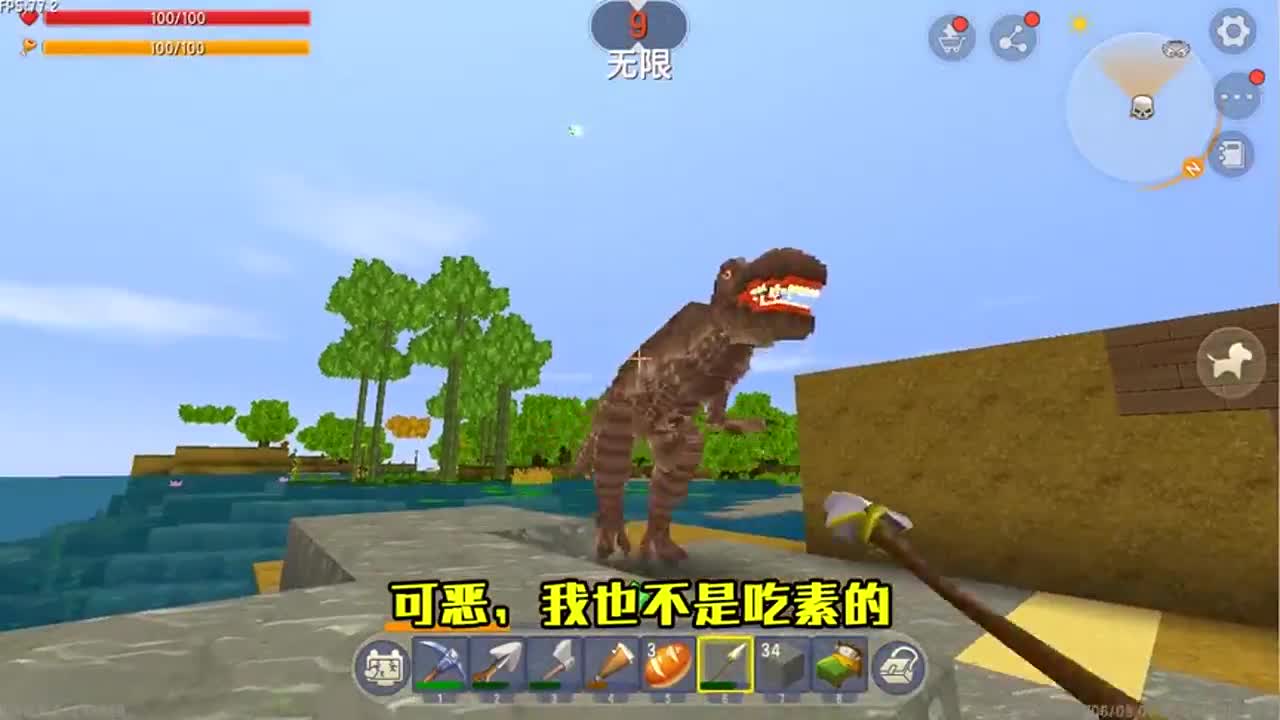 迷你世界：投食百只烤全鸡，霸王龙终于答应了，让忆涵背着它走？
