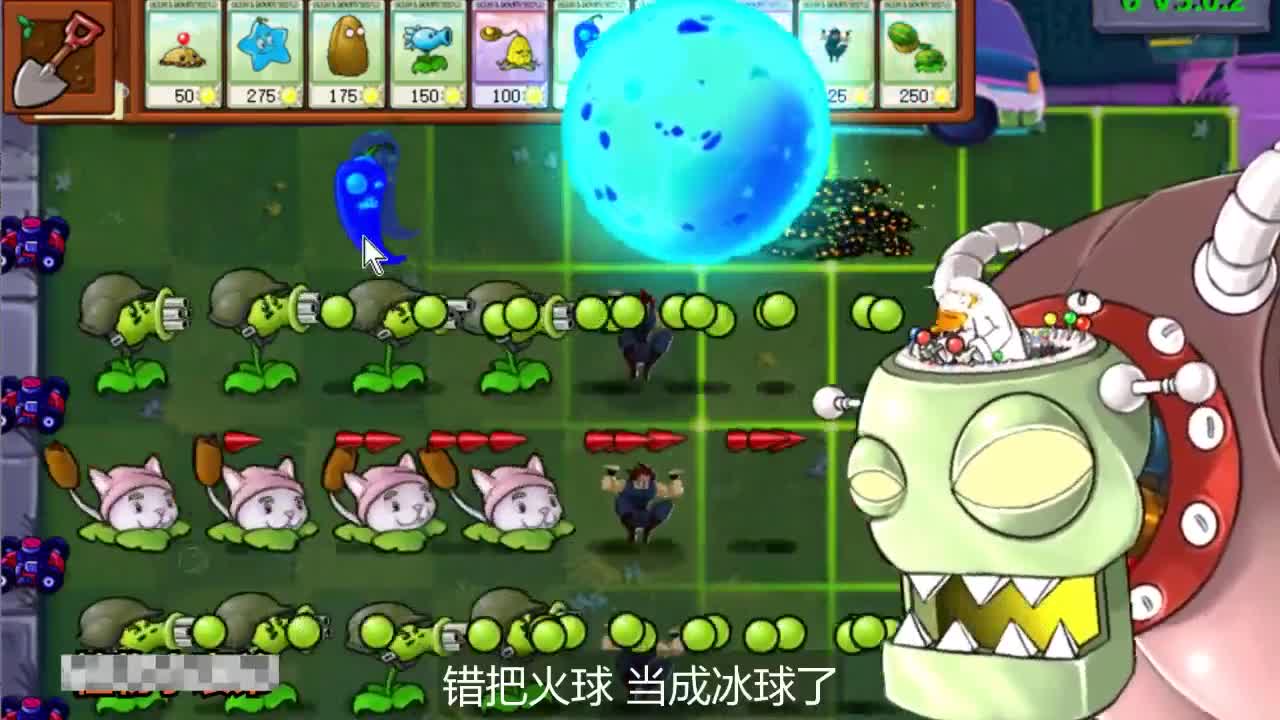 植物大战僵尸：一代僵王进化史，千年僵王都会长胡子吗？