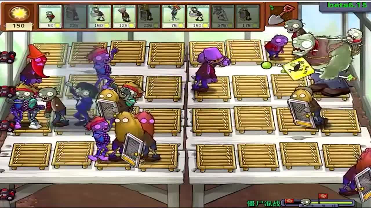 植物大战僵尸：用僵尸来对付僵尸，结果却懵了!