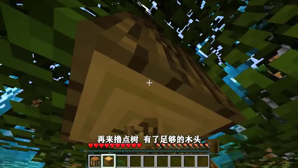 当你被困在一个方块里面，该如何生存？