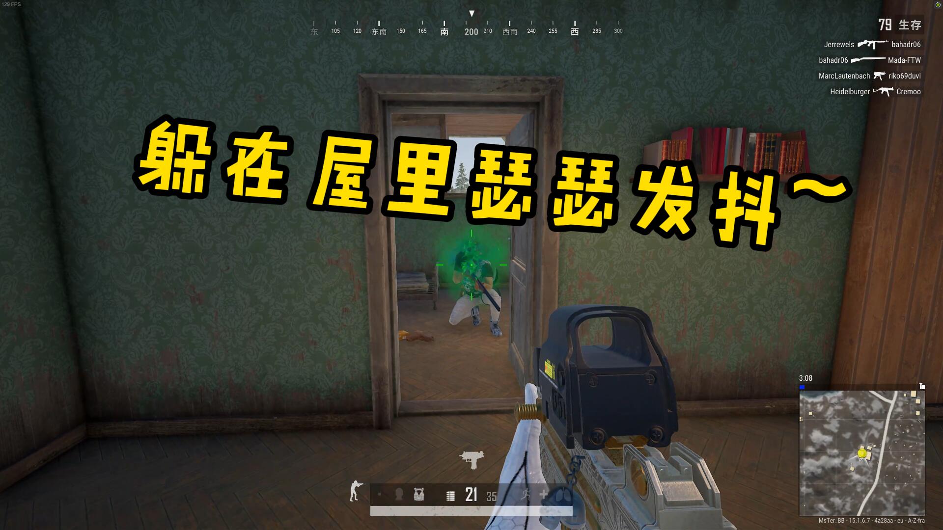 小贝吃鸡：AWM得瑟全场！这狙神真叫专业！