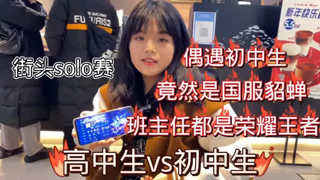 单身十八年跟手速有什么必然联系吗？