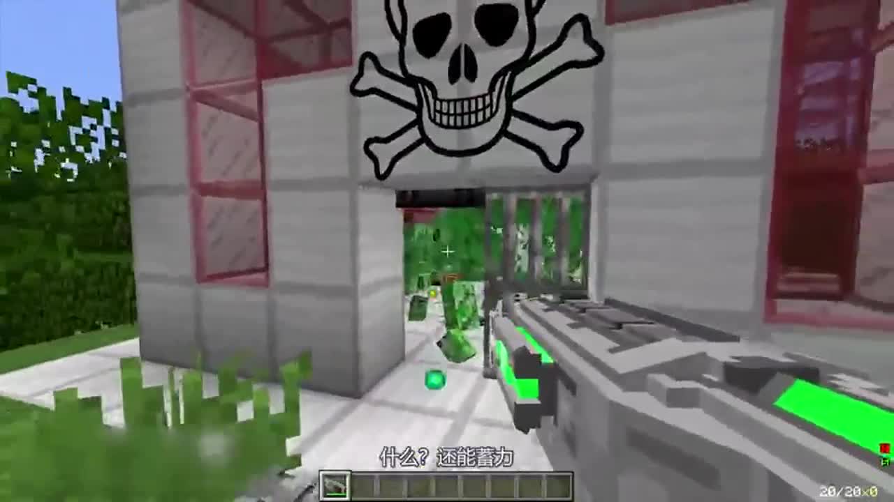 我的世界：菜鸟VS专家，你玩的是MC吗？为啥跟我的不一样