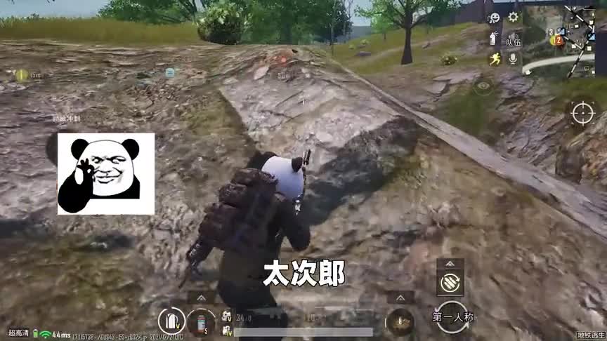 地铁模式化身舔包小达人，一次坑蓝一跟太次郎2位主播！