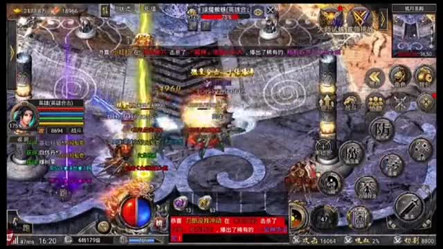 传奇手游：复古三职业怒火合击，原始传奇带你了解合击的搭配