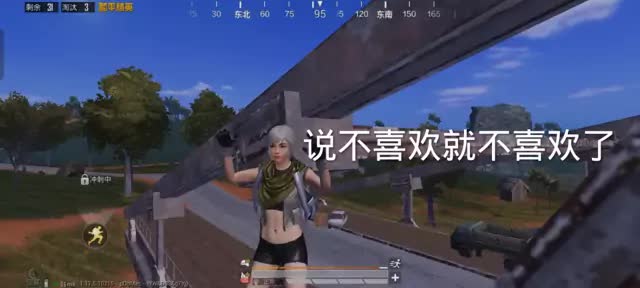不喜欢？怎么可能不喜欢…