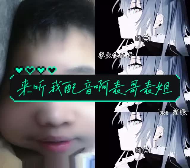 限流了好吧，看我直播去搜索