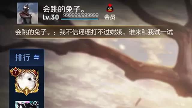 这是哪位幸运儿呀?