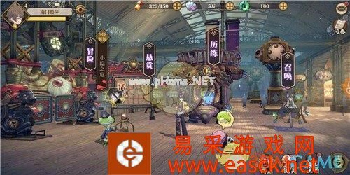 《山海镜花》协作任务完成方法及奖励解析