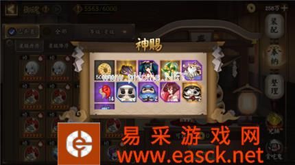 《阴阳师》2019最新高效六星御魂整理攻略