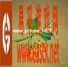 《剑网3指尖江湖》茱玉寒香获得攻略