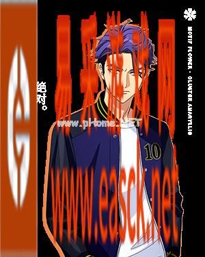《A3满开剧团》兵头十座介绍