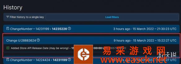 《神秘海域:盗贼传奇合辑》或于7月登陆PC 为系列首次