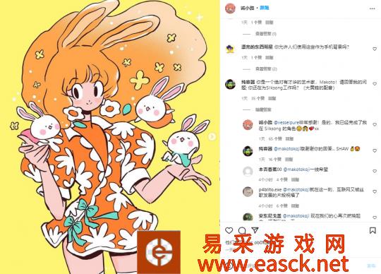 《空洞骑士：丝之歌》主人公CV 表示已经完成了配音工作