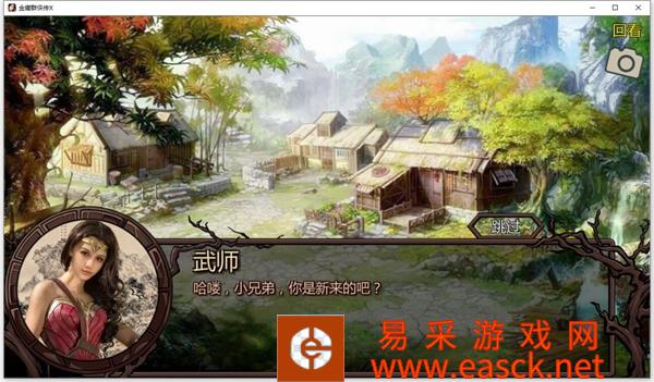 /handbook/2022/03-16/16635.shtml