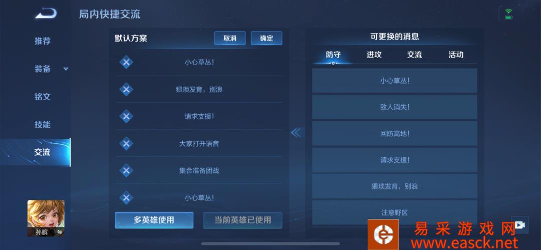 /handbook/2022/03-16/16634.shtml