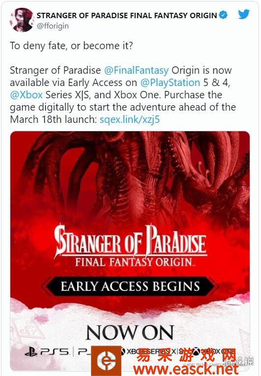 预购玩家福利！《最终幻想:起源》主机版已可抢先体验