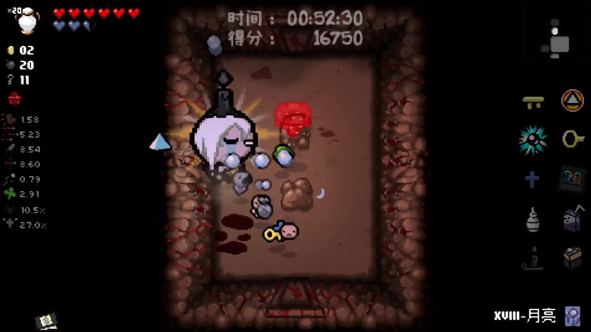 【鱼摆摆】2428《以撒的结合：忏悔》第四十六期P2想不到有点大